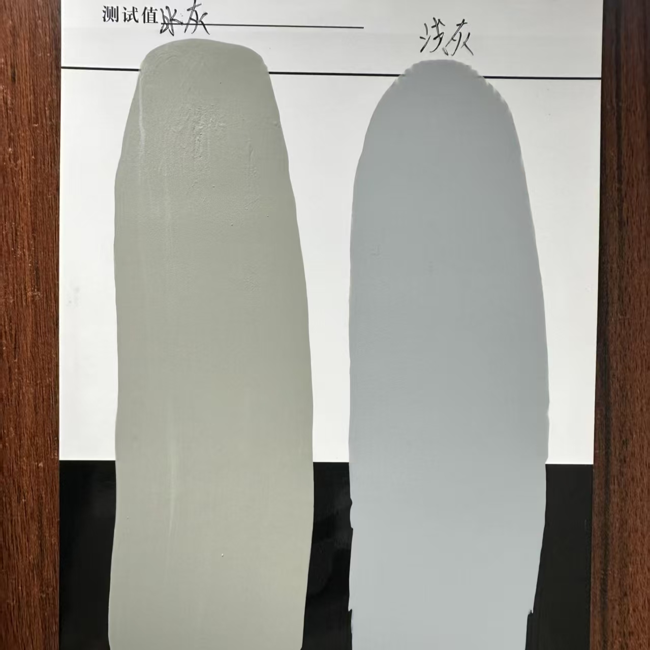 祁东水闸抗碳化耐磨涂料